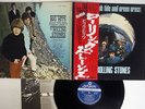ROLLING STONES BIG HITS HIGH TIDE AND GREEN GRASS LONDON LAX-1007 Japan OBI LP
