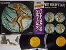 SYLVIE VARTAN PALAIS DES CONGRES RCA RCA-9143,4 Japan OBI VINYL 2LP