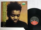 Tracy Chapman SAME ELEKTLA 23P1 2121 Japan OBI VINYL LP