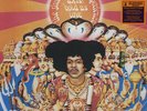 Jimi Hendrix Experience - Axis: Bold As Love (Vinyl LP - 2010 - US - Reissue)