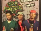 Ultramagnetic MC's (w/ Kool Keith) The Basement Tapes 1984-1990. Tuff City LP NM