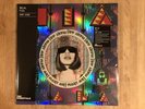 MIA M.I.A KALA VINYL ME PLEASE 2 LP VMP PURPLE GREEN NEON COLOURED RECORD VINYL