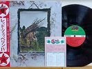 LED ZEPPELIN IV JAPAN LP NM WAX OBI w/flyer ROCK AGE P-8166A