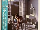 Ratt Invasion Of Your Privacy Atlantic P-13143 Japan VINYL LP OBI