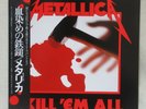METALLICA 