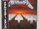 METALLICA 