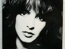 Nena - Feuer und Flamme 1985 German vinyl LP  CBS 26546 Near Mint