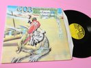 MOYSHE MCSTIFF LP TARTAN LANCERS ORIG ITALY NM  NM FOLK ROCK