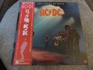 AC/DC - LET THERE BE ROCK + INSERT + OBI - JAPAN ISSUE - EXCELLENT