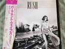Rush Permanent Waves Japan LP Vinyl Record 25 3P-221 Obi Liner Notes 1980