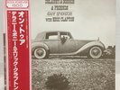 DELANEY & BONNIE / ON TOUR JAPAN ISSUE LP W/OBI, INSERT