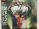 VAN HALEN / 5150 JAPAN ISSUE LP W/OBI, INSERT
