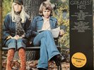 Abba LP Vinyl Promotional Copy Greatest Hits 1976 Atlantic SD 18189 Not For Sale