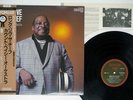 COUNT BASIE LONG LIVE THE CHIEF DENON YF-7121-ND Japan OBI PROMO VINYL LP