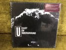 East of Underground - SEALED TRIPLE LP BOX SET