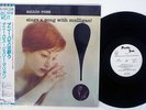 ANNIE ROSS,GERRY MULLIGAN SINGS A SONG PACIFIC JAZZ PAJ-70218 Japan OBI PROMO LP
