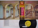 ART FARMER YAMA CTI GP-3207 Japan OBI VINYL LP