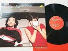 VINYL LP Everything but the Girl - Walking Wounded *RARE 90er-VINYL OIS