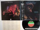 DONNY HATHAWAY LIVE ATLANTIC P-8241A Japan OBI VINYL LP