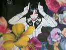 Primal Scream - More Light (180g Double Vinyl LP with CD).  Brand New & Sealed