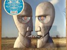 Pink Floyd - The Division Bell - Limited Double Blue Vinyl - New & Sealed