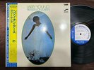 UNUSED  LARRY YOUNG HEAVEN ON EARTH BLUE NOTE BNJ 71040 OBI STEREO JAPAN LP