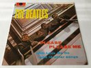 The Beatles ?– Please Please Me - Mis-Press - PCS3042 - Single Flipback - Ex Con