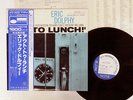 ERIC DOLPHY OUT TO LUNCH BLUE NOTE GXF-3009 Japan OBI VINYL LP