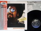 GEORGE DUKE A BRAZILIAN LOVE AFFAIR EPIC 25 3P-217 Japan OBI VINYL LP