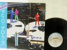 ROLLERS VOXX ARISTA 25RS-84 Japan OBI VINYL LP