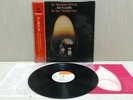 Mahavishnu Orchestra The Inner Mounting Flame JAPAN LP + OBI Jazz Fusion EX+/NM