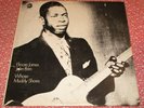 ELMORE JAMES JOHN BRIM Whose Muddy Shoes LP (1969) BLUES