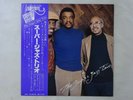 The Super Jazz Trio  Baystate RVJ-6033 Japan  VINYL LP OBI