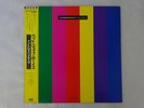 Pet Shop Boys Introspective EMI RP25-5670 Japan PROMO  LP OBI