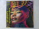 Grace Jones Inside Story Manhattan MHS-91200 Japan PROMO VINYL LP OBI