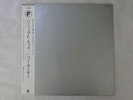 New Order The Perfect Kiss Factory YW-7429-AX Japan  VINYL LP OBI