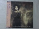 This Mortal Coil It'll End In Tears 4AD 28VB-1025 Japan PROMO  LP OBI