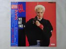 Billy Idol Eyes Without A Face Chrysalis WWS-50143 Japan PROMO  EP OBI