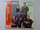 Gigi Gryce And The Jazz Lab Quintet  Riverside SMJ-6203 Japan   LP OBI