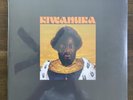 Kiwanuka by Michael Kiwanuka (Record, 2019) Pink Exclusive with 7-inch