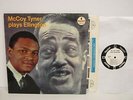 McCoy Tyner-Plays Ellington-Promo-Mono-Gatefold-Jazz-LP