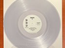 Dungen II 2 (Stadsvandringar) LP clear vinyl LIMITED 300 copies