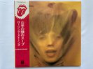 The Rolling Stones ?– Goats Head Soup vinyl Japanese gatefold LP album with OBI