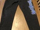 Rare Black Breath Sentenced To Life Sweatpants - Entombed, Gatecreeper, Nails