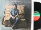 JOHN PRINE Self Titled LP (Atlantic SD 8296) VG+ Vinyl, with Insert