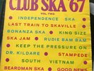 *SKA: VARIOUS WIRL ARTISTS 'CLUB SKA 67 VOL. TWO' 1ST Ja PRESS 1967 VG++