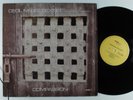 CECIL MCBEE SEXTET Compassion ENJA LP VG+ germany **