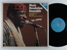 MUSIC REVELATION ENSEMBLE No Wave MOERS MUSIC LP VG++/VG+ germany **