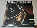 j dilla jay dee donuts vinyl record x2 stones throw vmp clear vinyls
