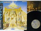 IRON MAIDEN POWERSLAVE EMI EMS-91091 Japan OBI VINYL LP
